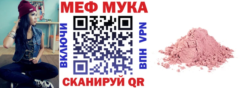 Амфетамин Горбатов