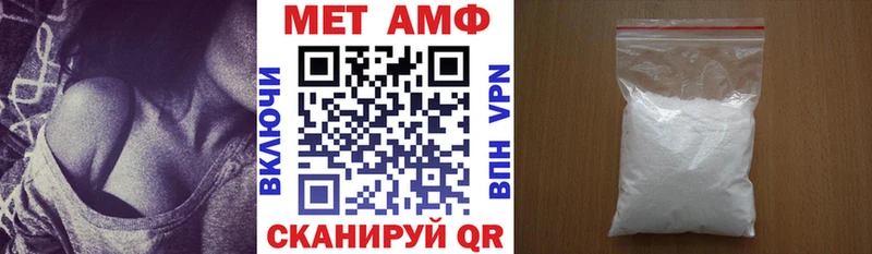 ОМГ ОМГ ТОР  Горбатов  АМФ Розовый 