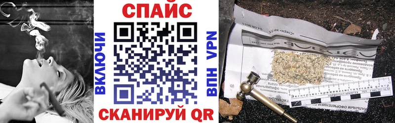 где купить наркоту  Горбатов  ОМГ ОМГ как войти  Бутират буратино 
