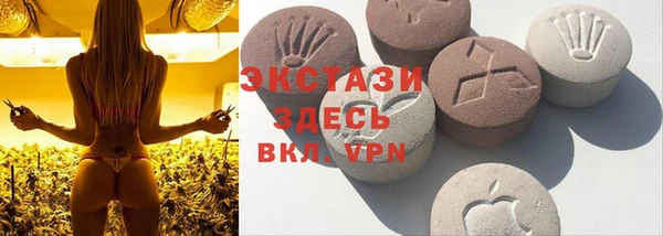 соль курить ск Верхнеуральск