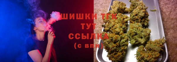 соль курить ск Верхнеуральск