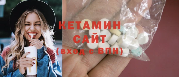 герыч Верея