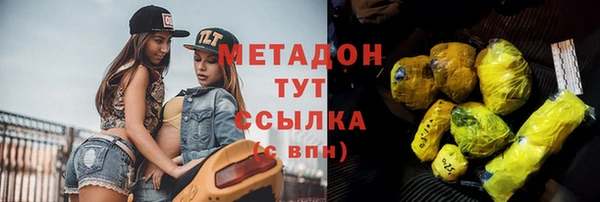 соль курить ск Верхнеуральск