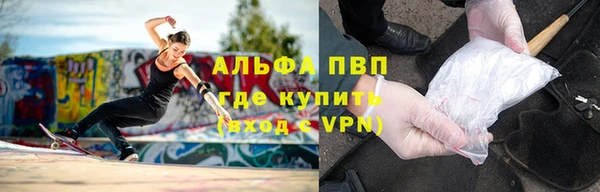 соль курить ск Верхнеуральск