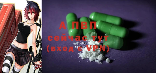 соль курить ск Верхнеуральск