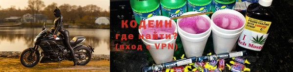 герыч Верея
