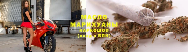 герыч Верея