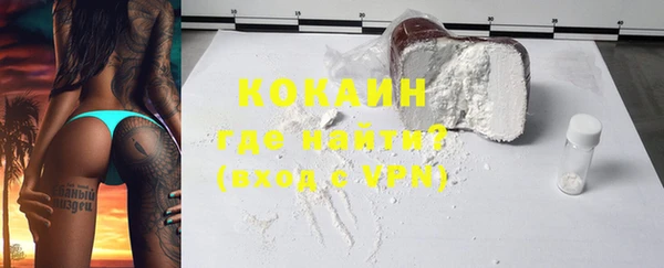 соль курить ск Верхнеуральск