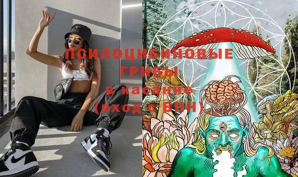 хмурый Володарск