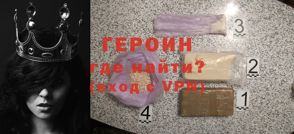марки nbome Верхний Тагил