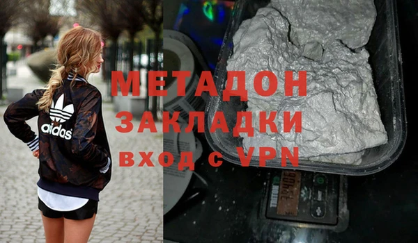 соль курить ск Верхнеуральск