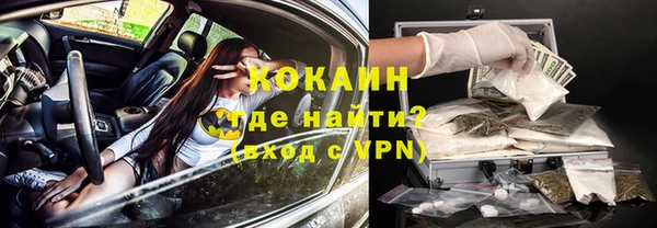 марки nbome Верхний Тагил