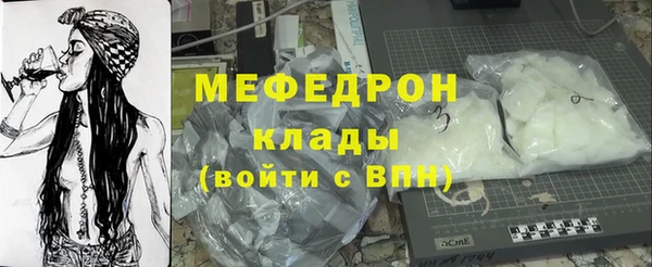 марки nbome Верхний Тагил