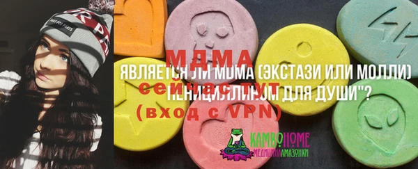 марки nbome Верхний Тагил