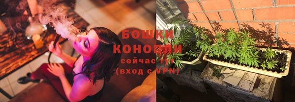 марки nbome Верхний Тагил