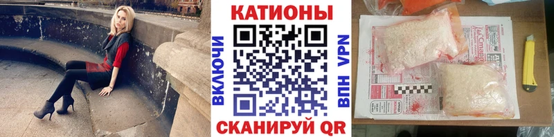 где найти   Горбатов  МЯУ-МЯУ 4 MMC 