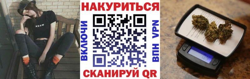 KRAKEN зеркало  сколько стоит  Горбатов  Бошки марихуана индика 